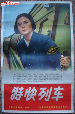 澳大利亚国立大学文凭购买